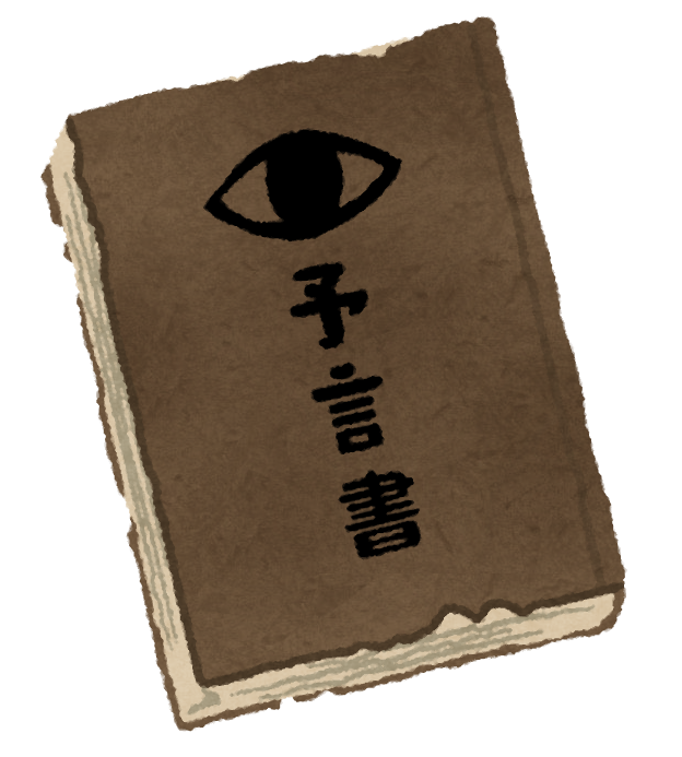 f:id:mathichen:20220312160713p:plain