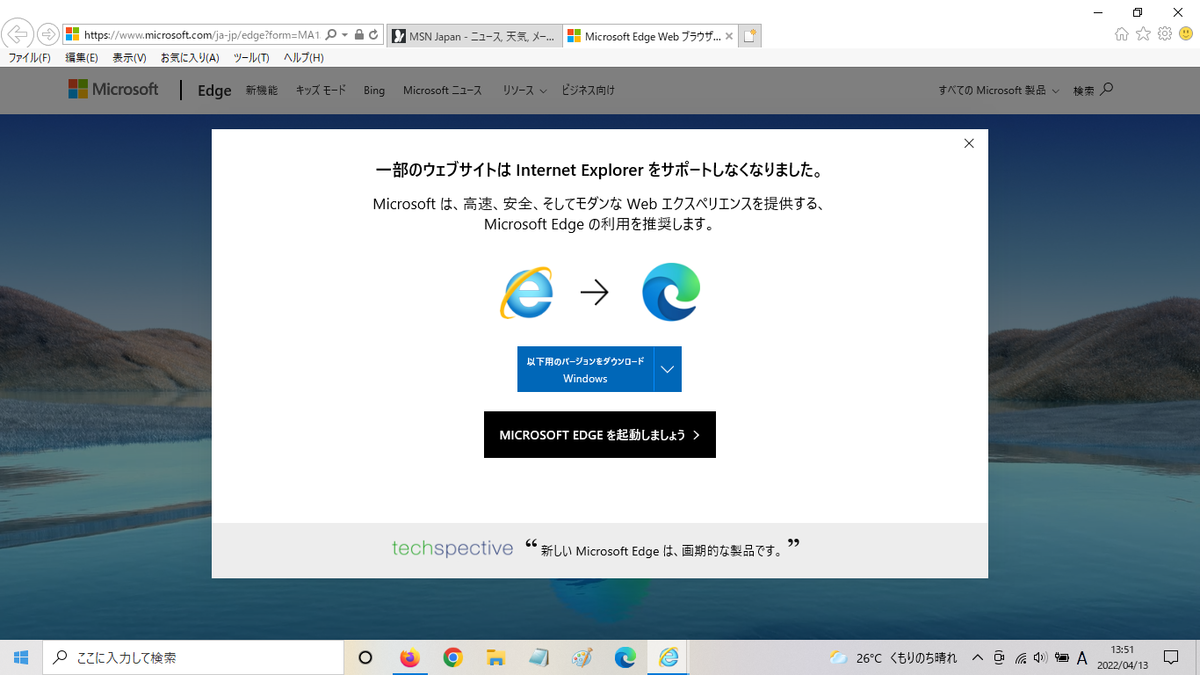 f:id:mathichen:20220413164022p:plain