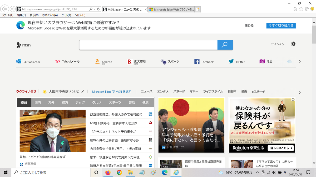 f:id:mathichen:20220413164301p:plain