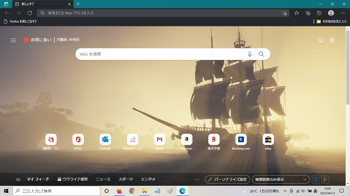 f:id:mathichen:20220413165504p:plain