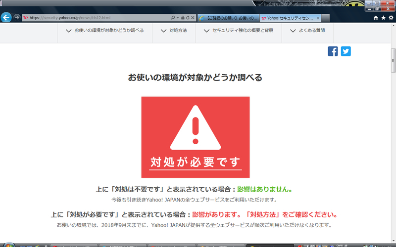 f:id:mathichen:20220413183644p:plain