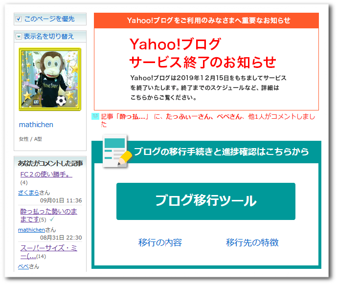 f:id:mathichen:20220418143948p:plain