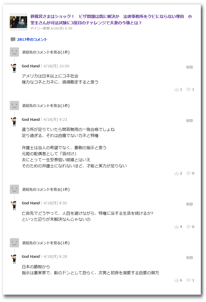 f:id:mathichen:20220418150222p:plain