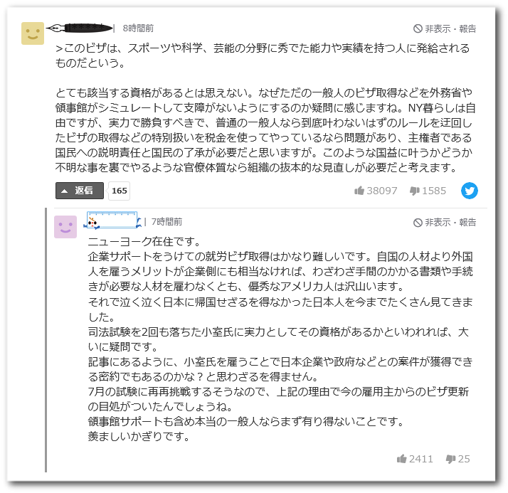 f:id:mathichen:20220418151212p:plain