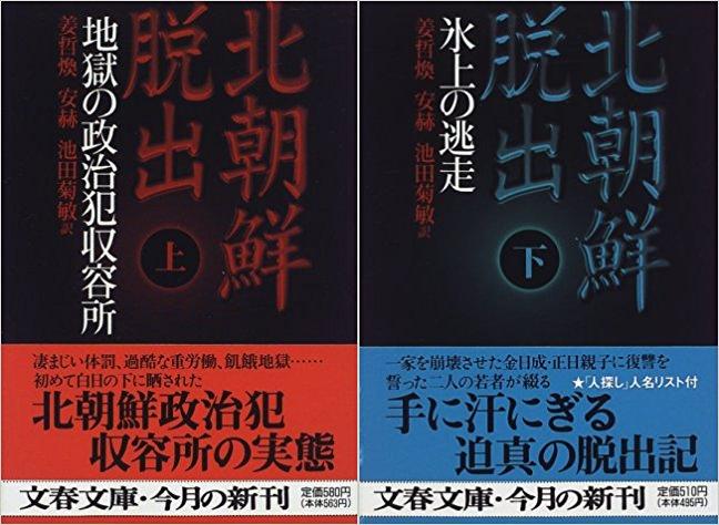 f:id:mathichen:20220418161244j:plain