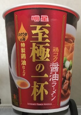 f:id:mathpacejyu:20181124211321j:plain f:id:mathpacejyu:20181124211321j:plain