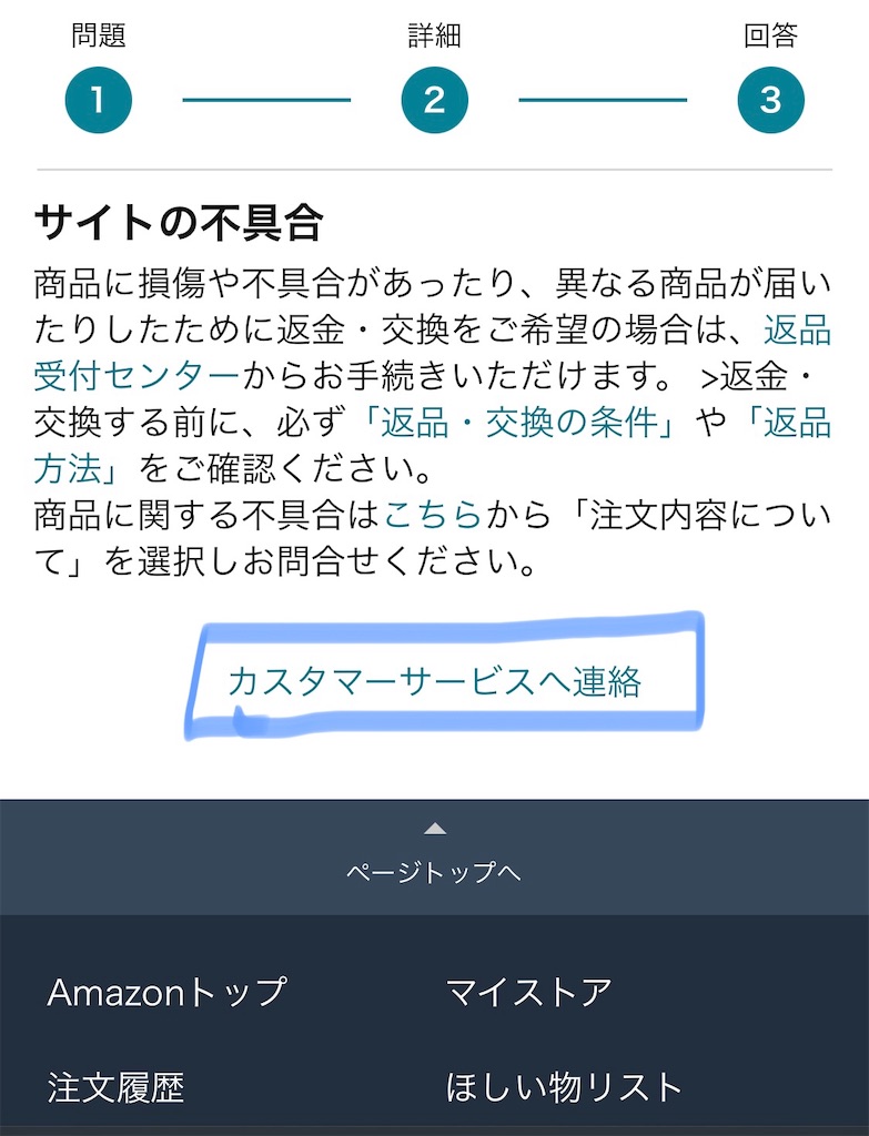 f:id:mathpacejyu:20230109132440j:image f:id:mathpacejyu:20230109132440j:image