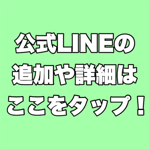 f:id:mathstudydayo:20210319170323j:plain