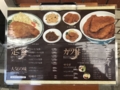 20170505172747