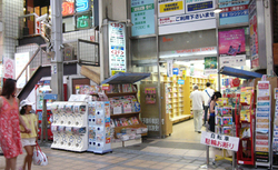 行かないでー 高槻ブックセンター マチヅクリ