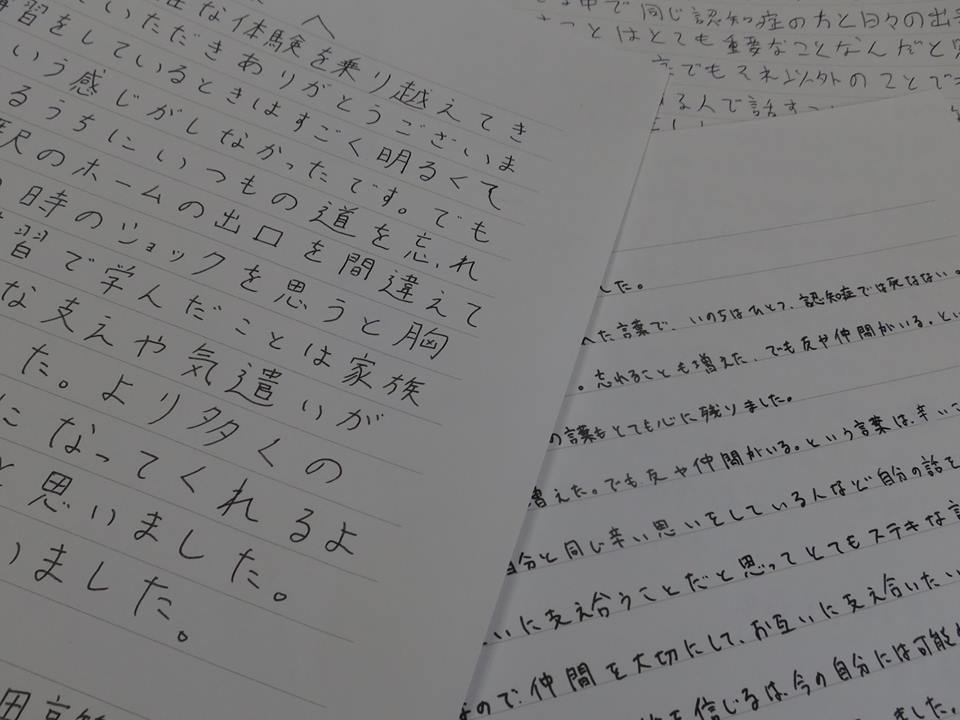 f:id:matidanintisyou:20170713202358j:plain f:id:matidanintisyou:20170713202358j:plain