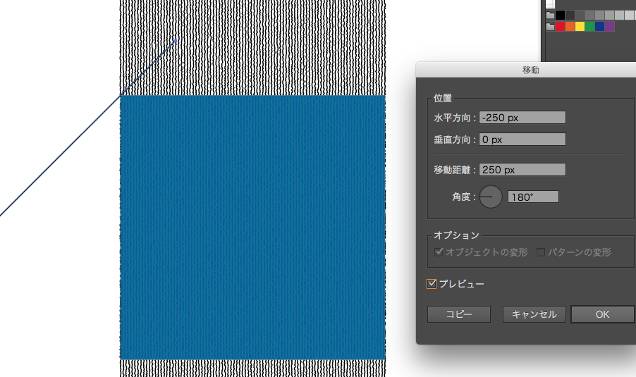 f:id:matilda2943:20180730160031p:plain f:id:matilda2943:20180730160031p:plain