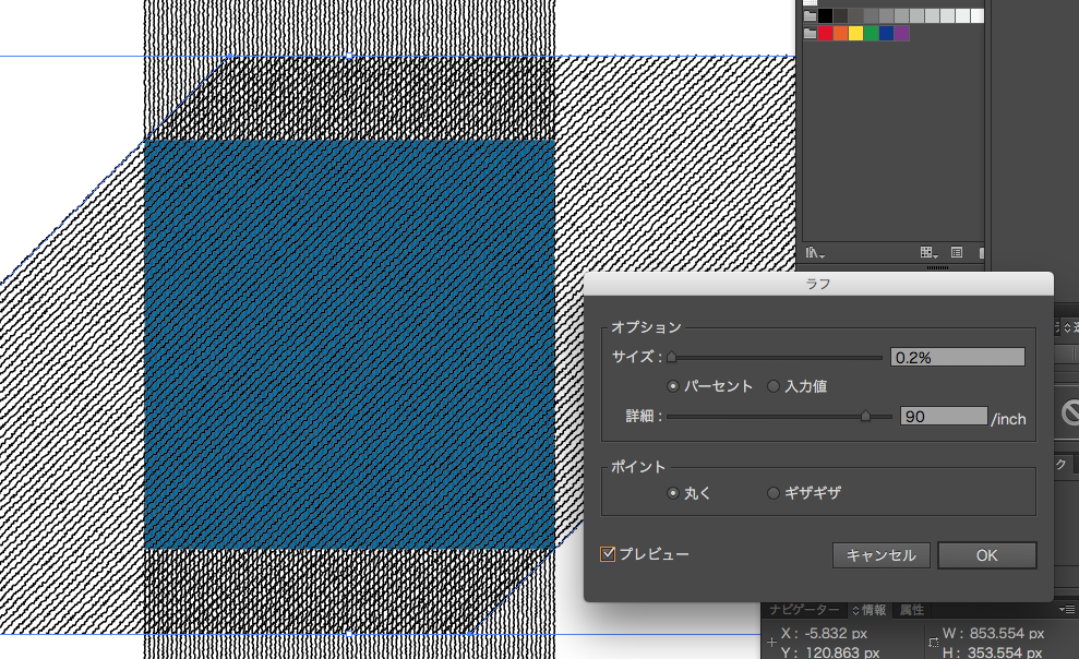 f:id:matilda2943:20180730160940p:plain f:id:matilda2943:20180730160940p:plain