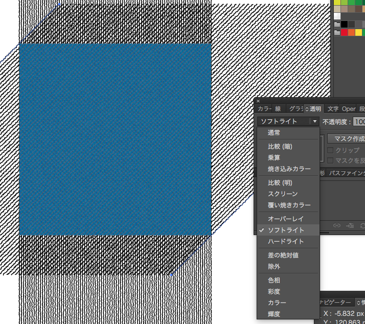 f:id:matilda2943:20180730161337p:plain f:id:matilda2943:20180730161337p:plain