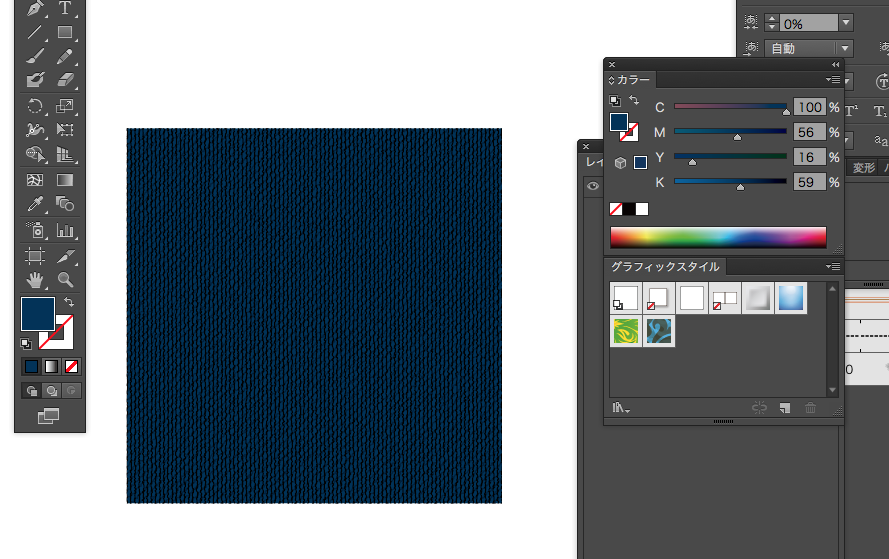 f:id:matilda2943:20180731162234p:plain f:id:matilda2943:20180731162234p:plain