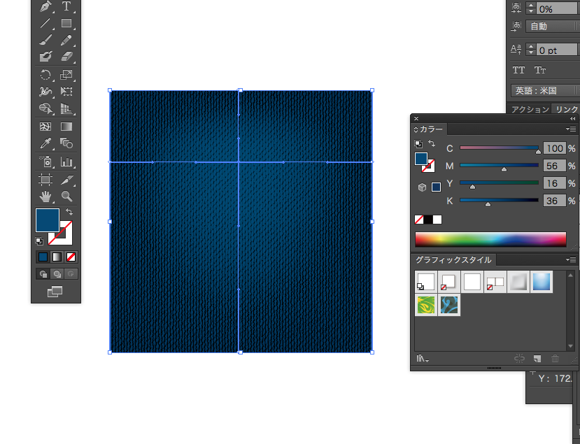 f:id:matilda2943:20180731162736p:plain f:id:matilda2943:20180731162736p:plain