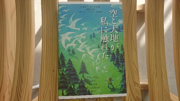 f:id:matilibrary:20181023091555j:plain f:id:matilibrary:20181023091555j:plain