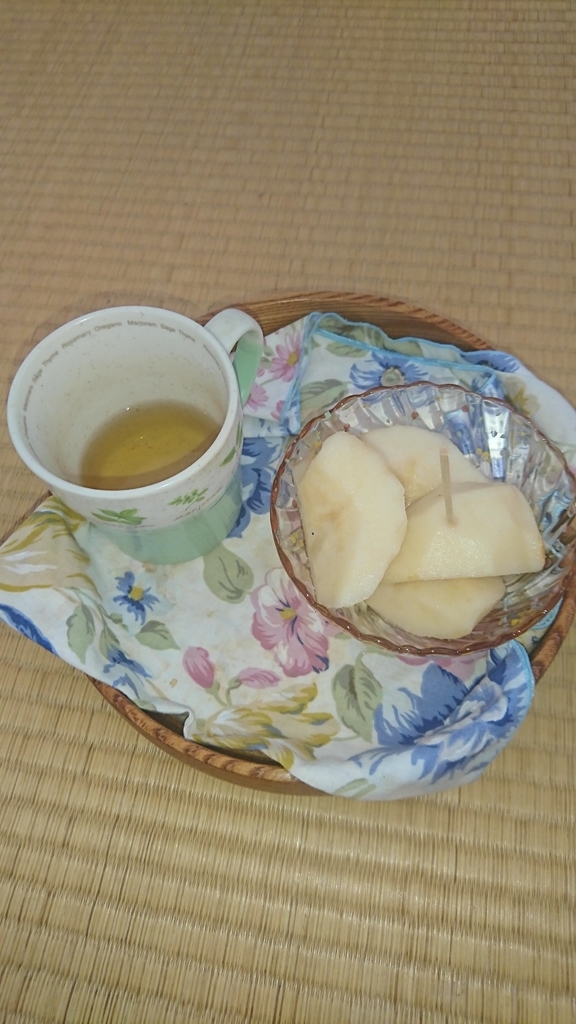 f:id:matilibrary:20181023095004j:plain f:id:matilibrary:20181023095004j:plain