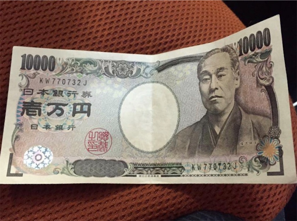 f:id:matineno:20180625224248j:image f:id:matineno:20180625224248j:image