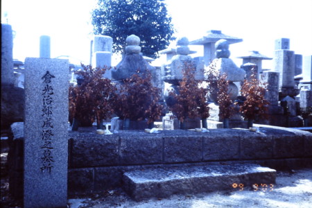 f:id:matinoneko:20080101120340j:image f:id:matinoneko:20080101120340j:image