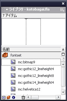 f:id:matium:20070306201754j:image f:id:matium:20070306201754j:image