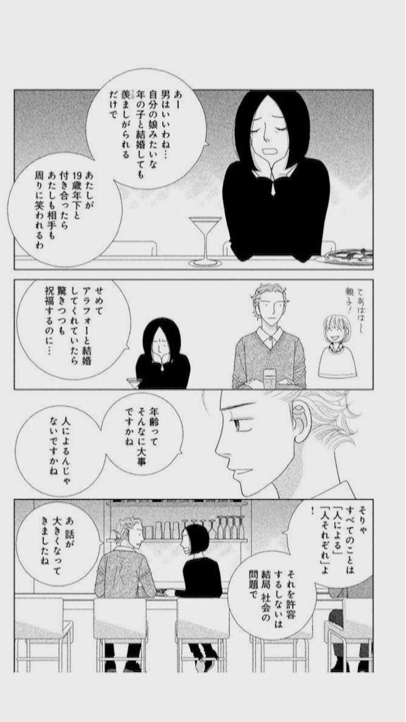 f:id:matiwatch:20160926184843p:plain f:id:matiwatch:20160926184843p:plain