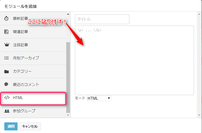 f:id:matka1014:20160429235014p:plain f:id:matka1014:20160429235014p:plain