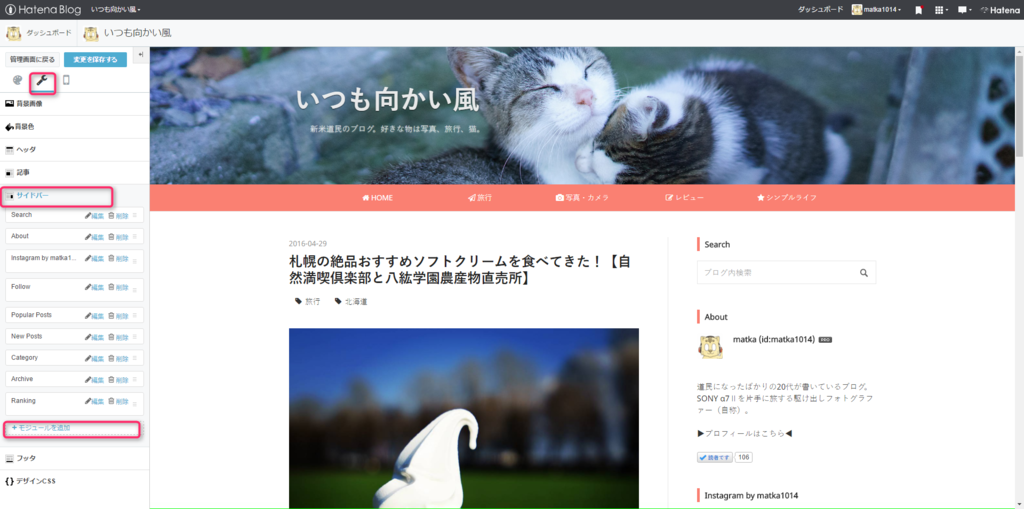 f:id:matka1014:20160430001235p:plain f:id:matka1014:20160430001235p:plain