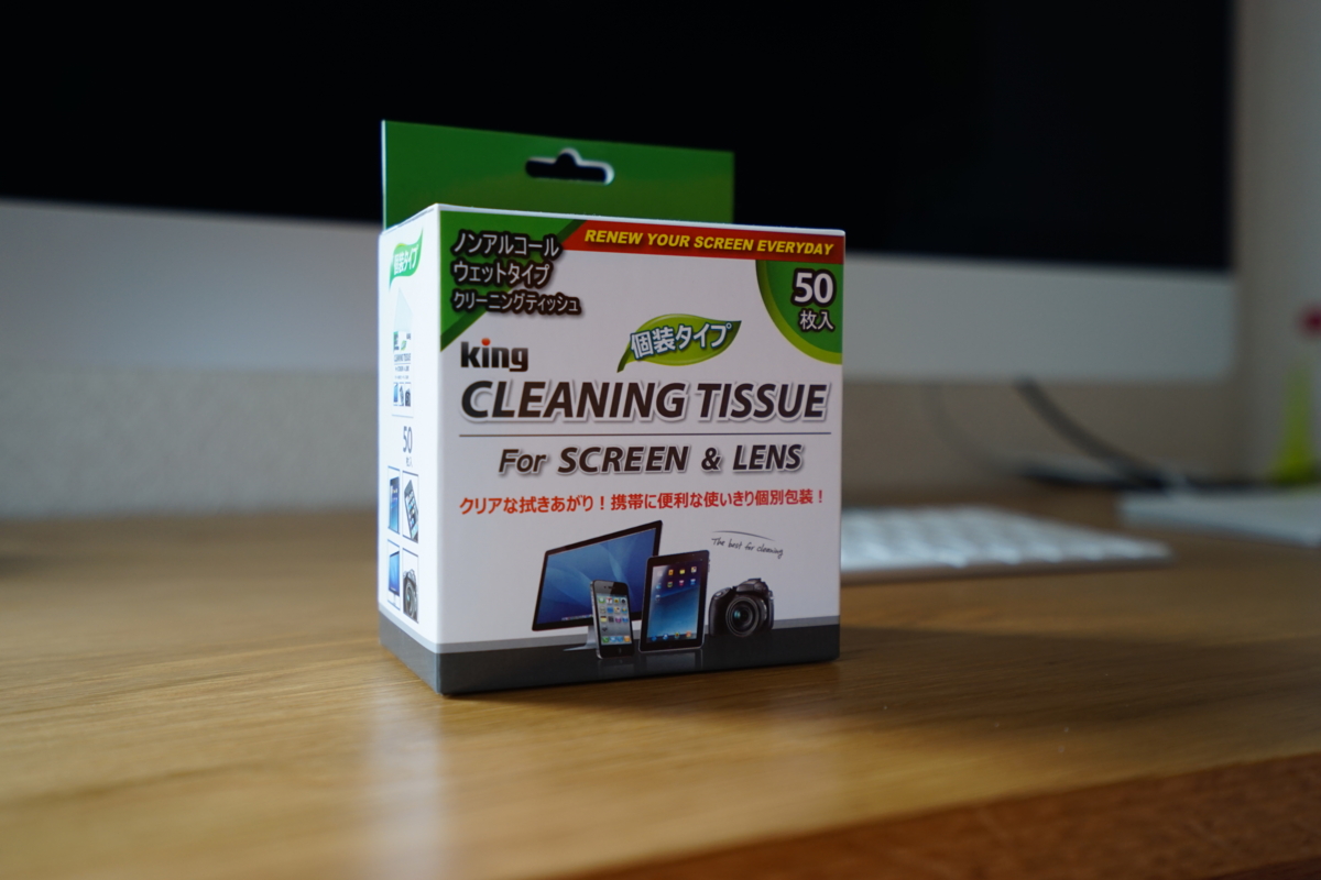 f:id:matka1014:20160618165626j:plain