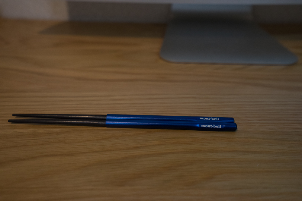 f:id:matka1014:20160630000616j:plain