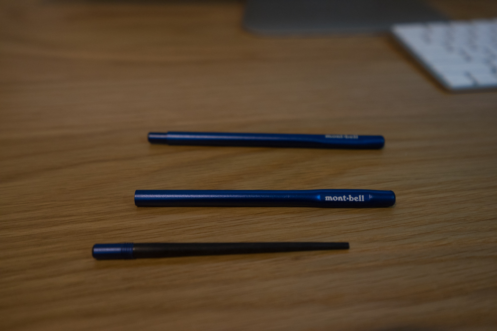 f:id:matka1014:20160630000618j:plain