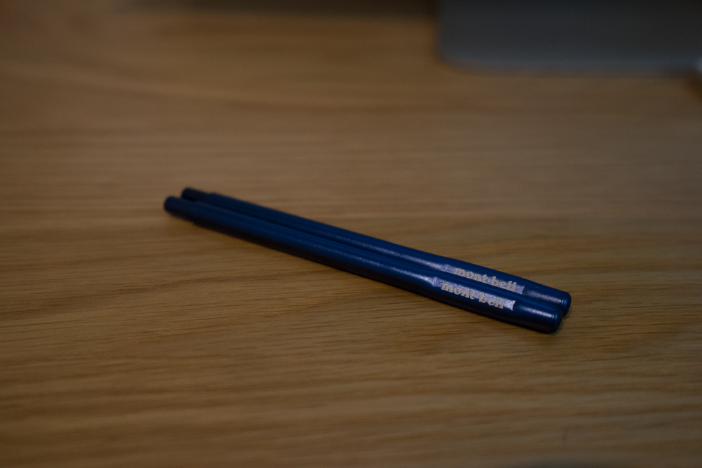 f:id:matka1014:20160630000620j:plain