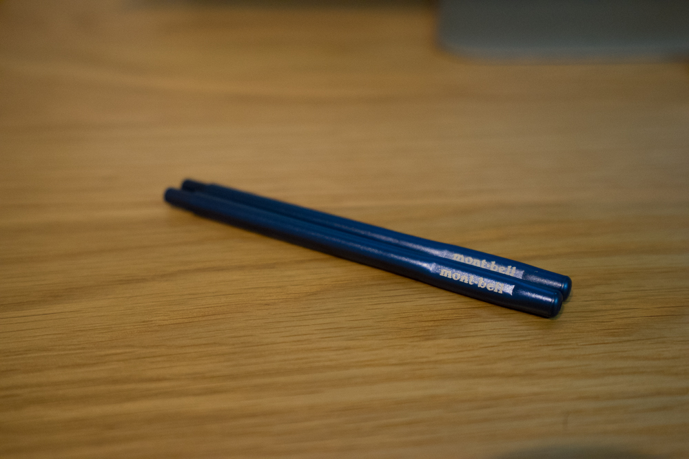 f:id:matka1014:20160630000621j:plain