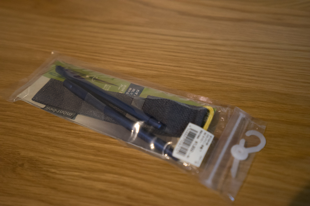 f:id:matka1014:20160630000624j:plain