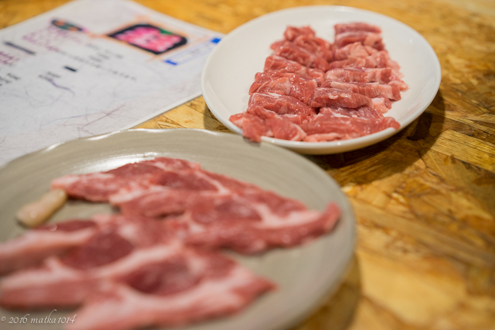 f:id:matka1014:20160727235726j:plain