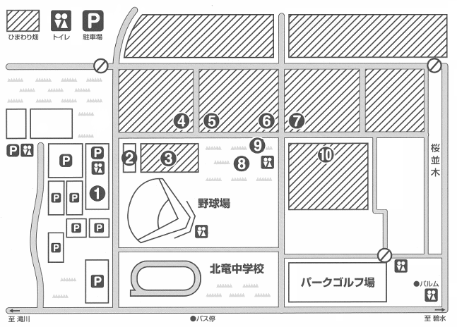 f:id:matka1014:20160807232226p:plain f:id:matka1014:20160807232226p:plain