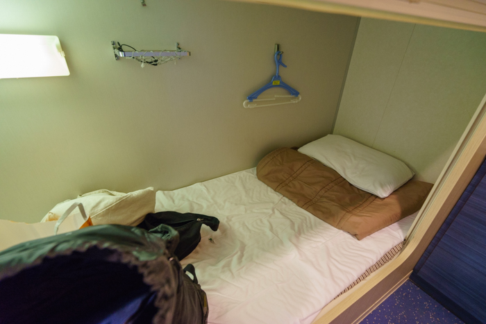 新いしかりB寝台