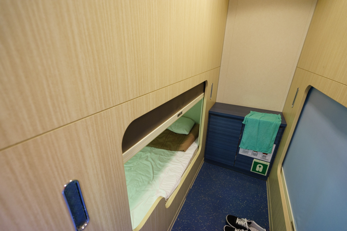 f:id:matka1014:20160816223634j:plain