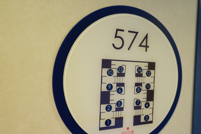 f:id:matka1014:20160816223635j:plain