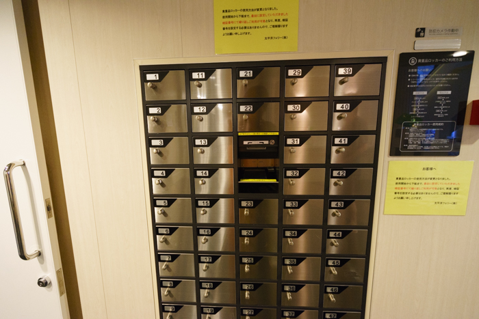 f:id:matka1014:20160816223637j:plain