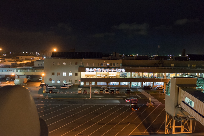 f:id:matka1014:20160816225616j:plain