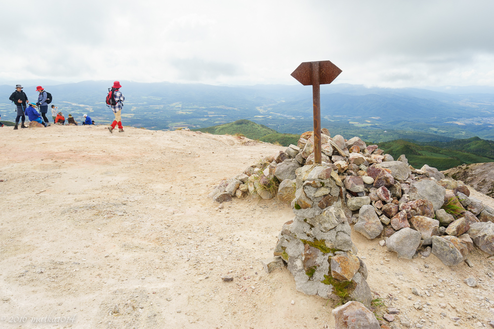 f:id:matka1014:20160918211224j:plain