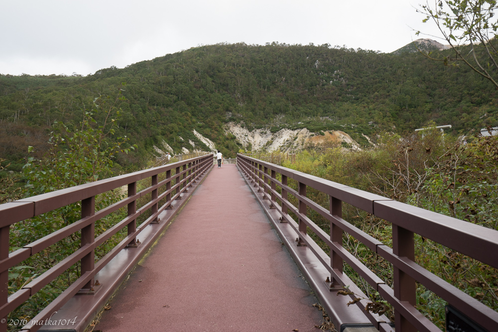 イワオヌプリ日帰り登山
