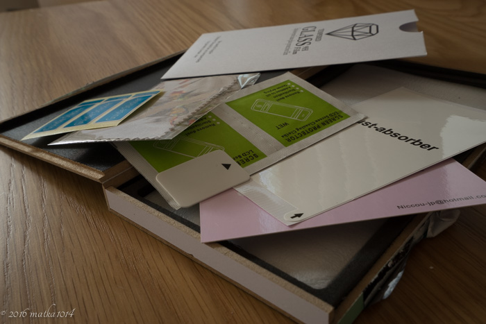 NIMASOのiPhone7用ガラス保護フィルム