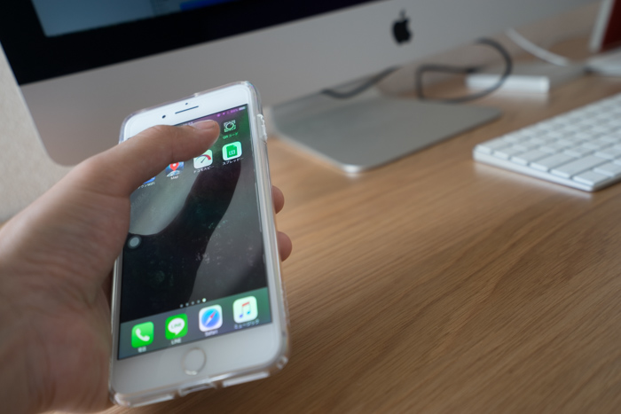 f:id:matka1014:20160927012423j:plain