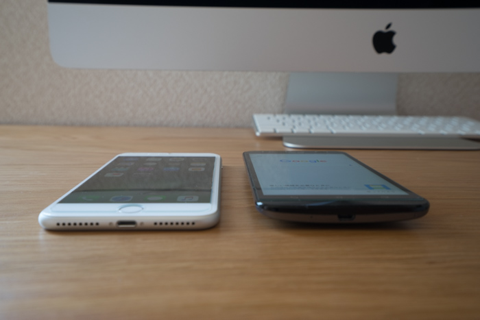 f:id:matka1014:20160927012434j:plain