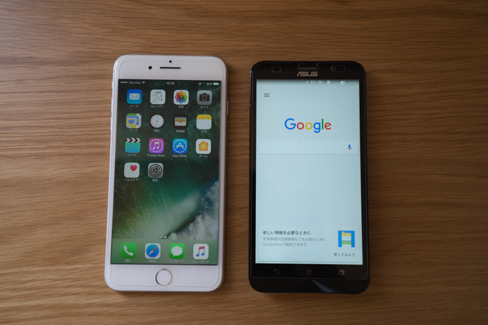 iPhone 7 PlusとZenfone2の比較