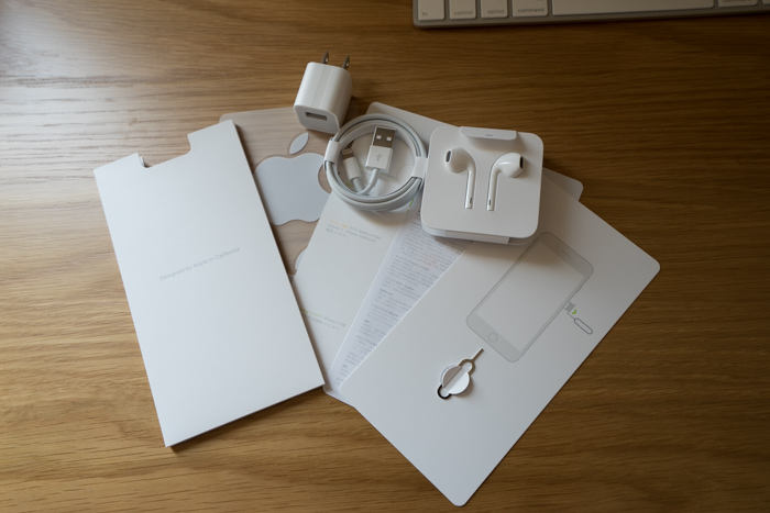 f:id:matka1014:20160927012450j:plain