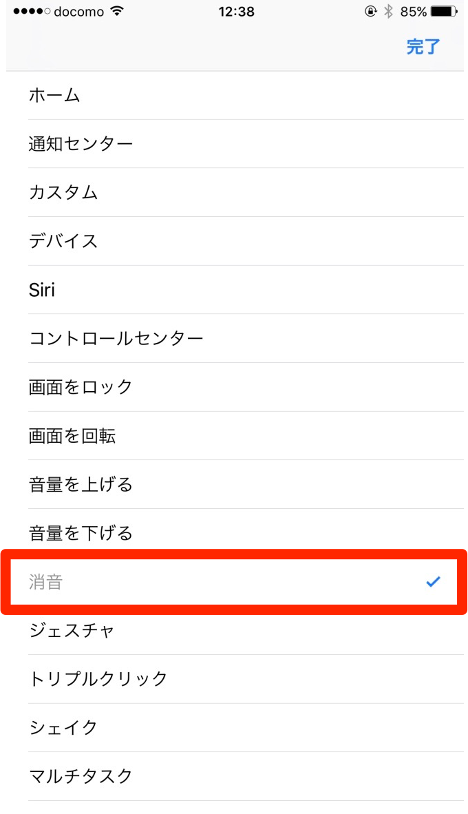 f:id:matka1014:20160929223440p:plain f:id:matka1014:20160929223440p:plain