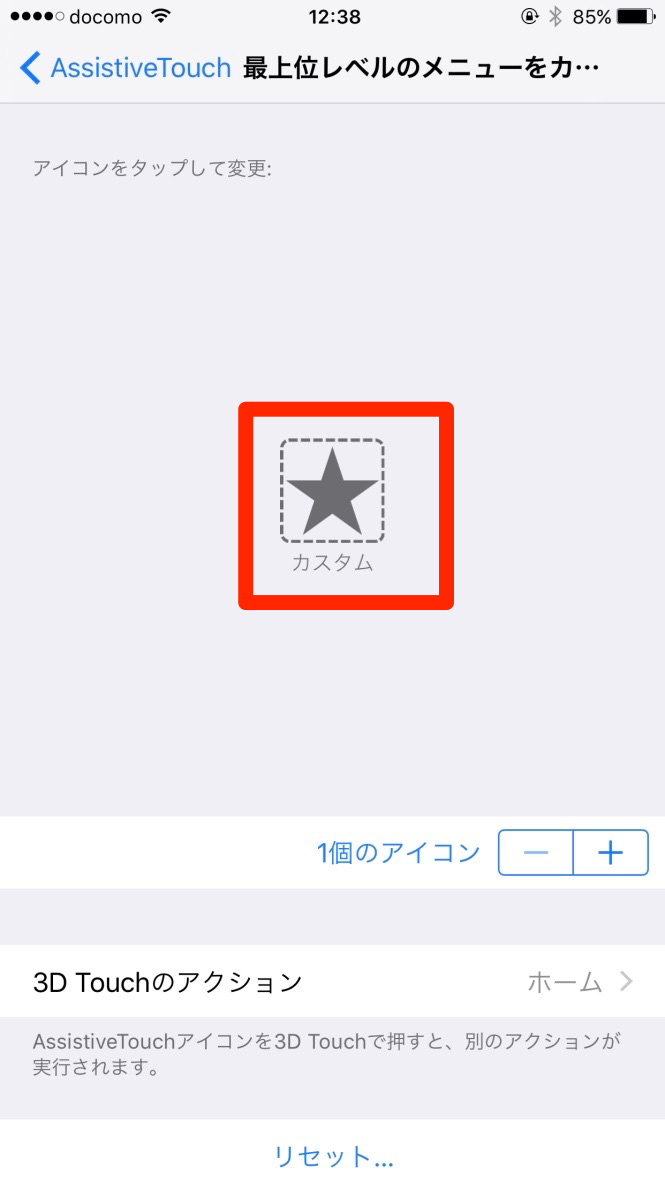 f:id:matka1014:20160929223441p:plain f:id:matka1014:20160929223441p:plain